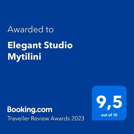 Апартаменты Elegant Studio Mytilini Экстерьер фото